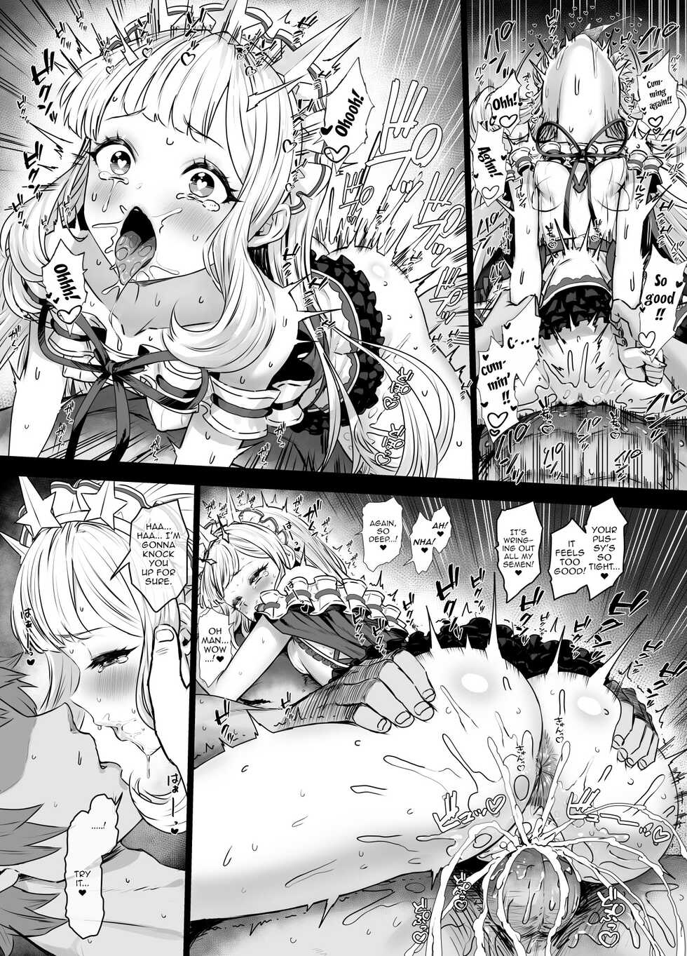 [Yapo] Cagliostro to Himitsu no Renkinjutsu | Secret Alchemy with Cagliostro (Granblue Fantasy) [English] {Doujins.com} - Page 8