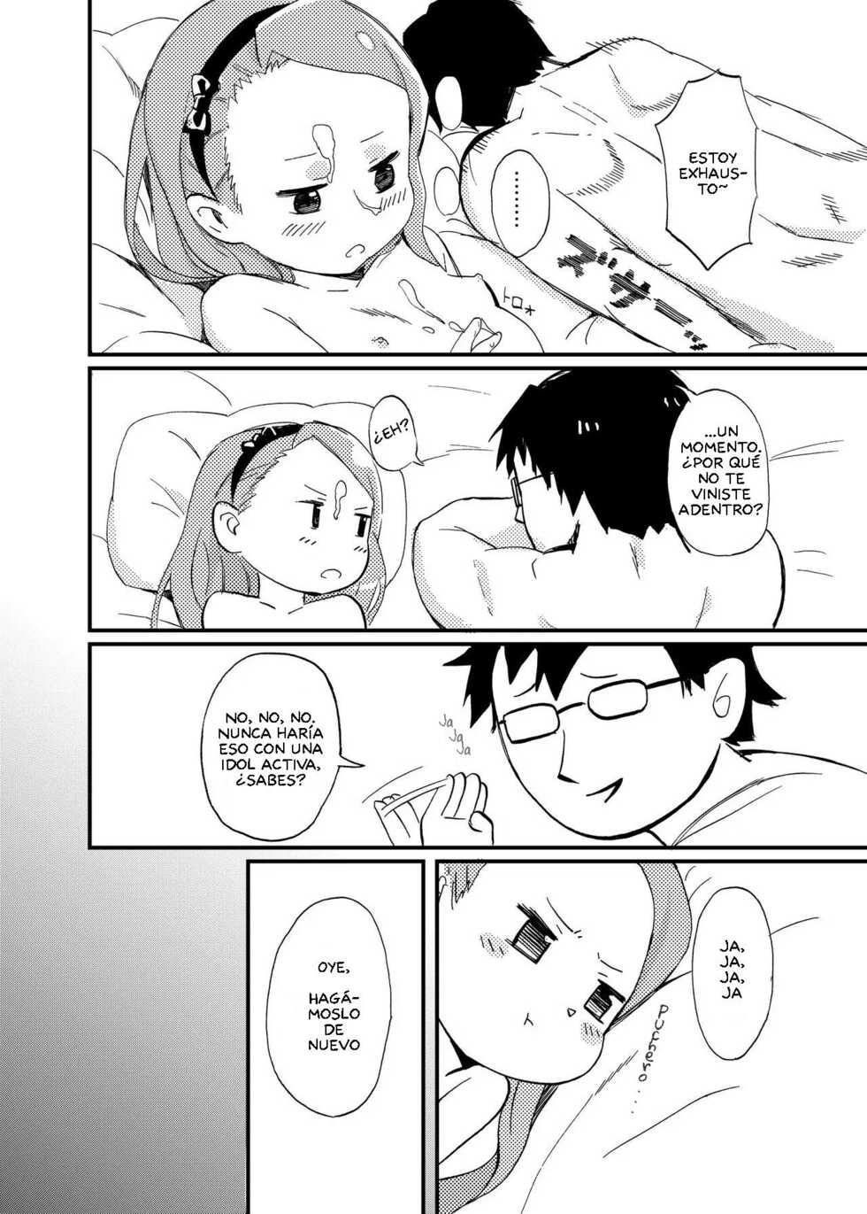 [PYPYworks (Syamonabe)] ODEKO BLUE BIRD (THE iDOLM@STER) [Spanish] [Digital] - Page 19