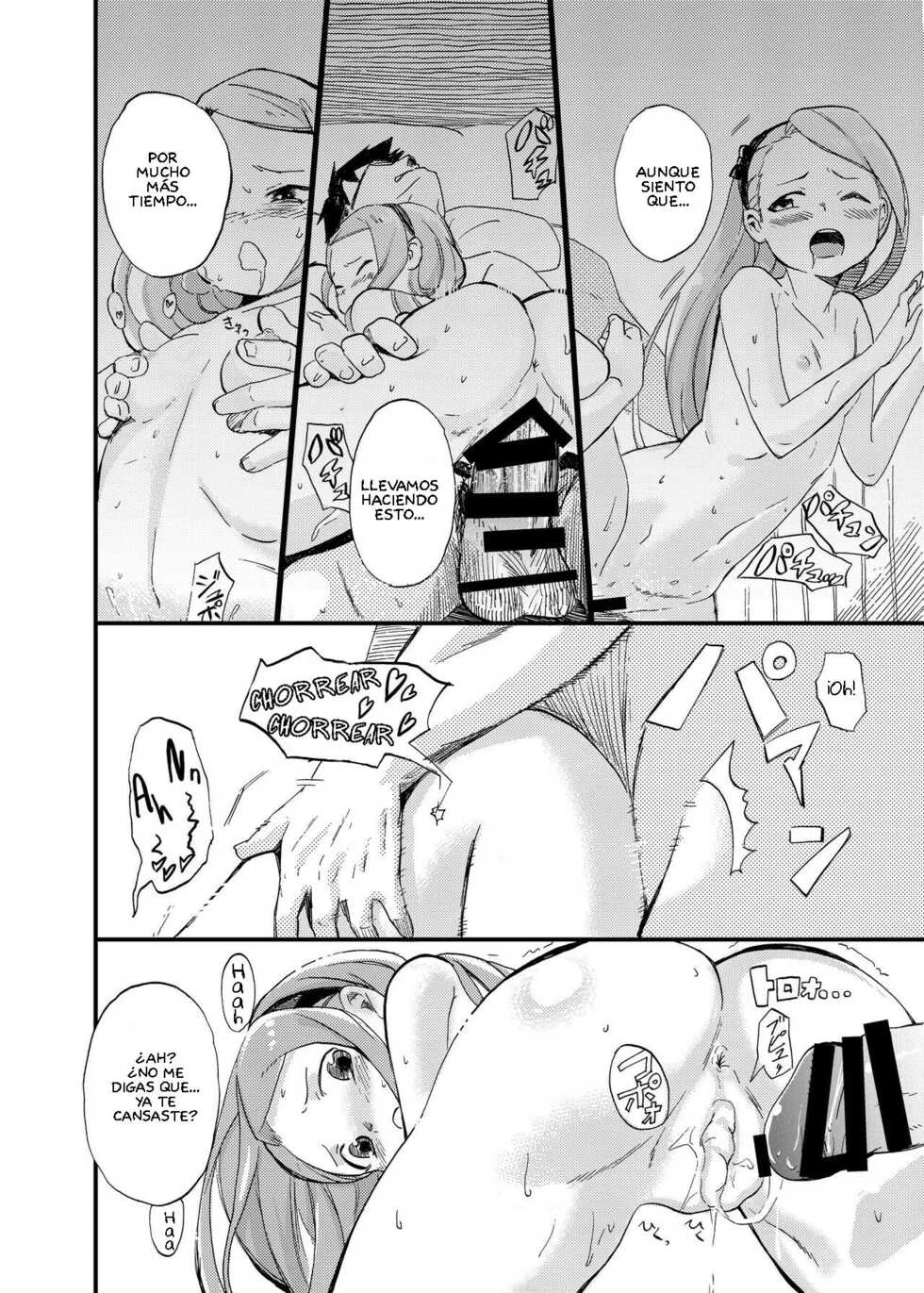 [PYPYworks (Syamonabe)] ODEKO BLUE BIRD (THE iDOLM@STER) [Spanish] [Digital] - Page 21