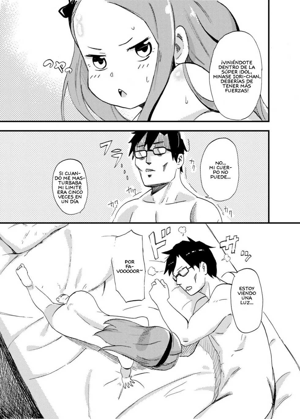 [PYPYworks (Syamonabe)] ODEKO BLUE BIRD (THE iDOLM@STER) [Spanish] [Digital] - Page 22