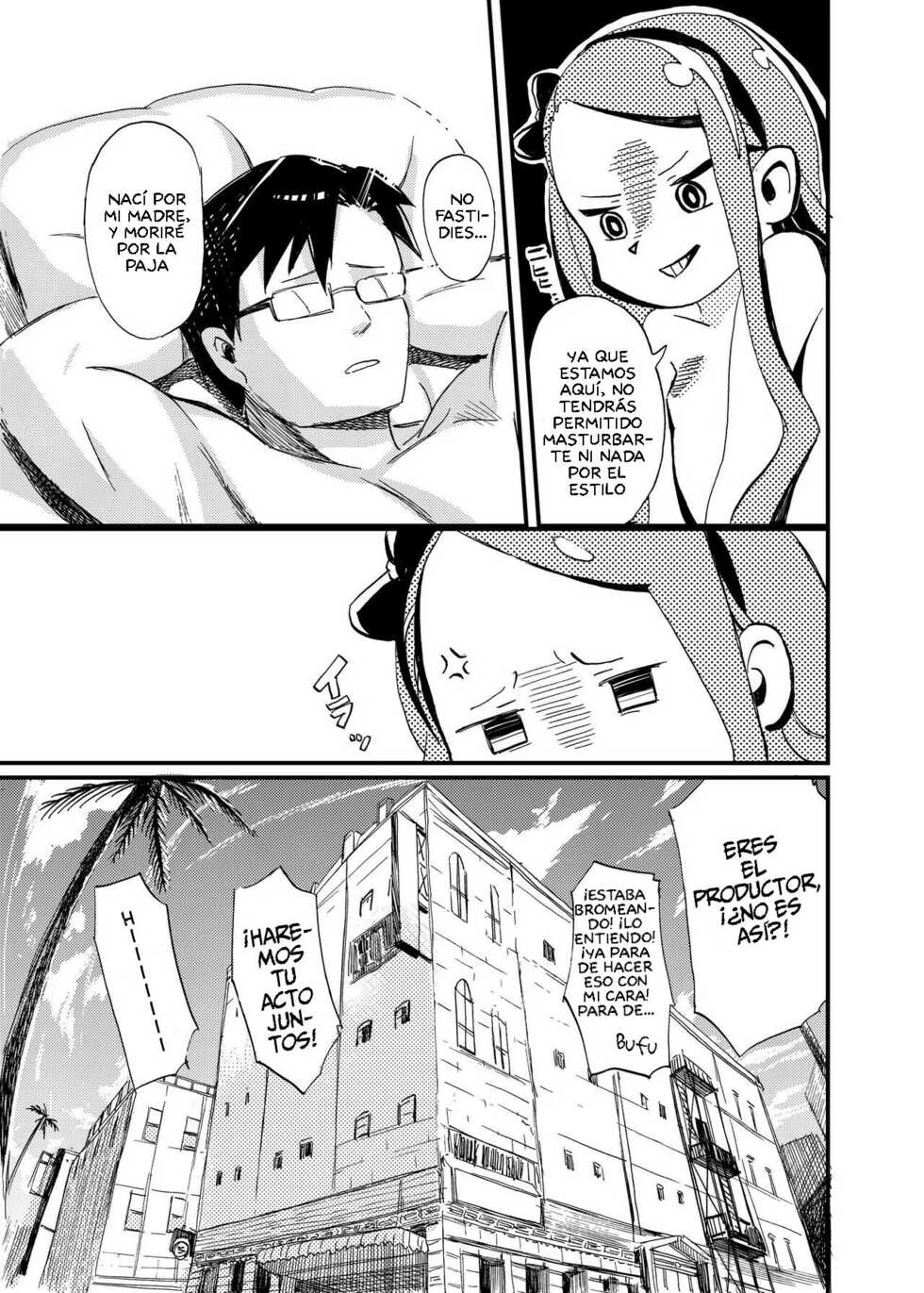 [PYPYworks (Syamonabe)] ODEKO BLUE BIRD (THE iDOLM@STER) [Spanish] [Digital] - Page 24