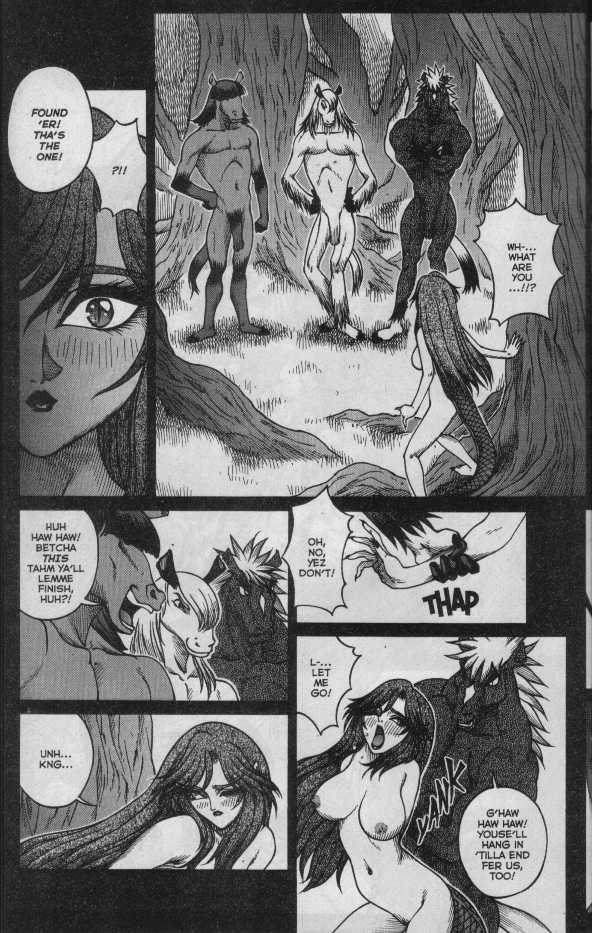 [Matsurino Naginata] WIld Zoo - Volume #4 [English] {Douglas Dlin} - Page 15