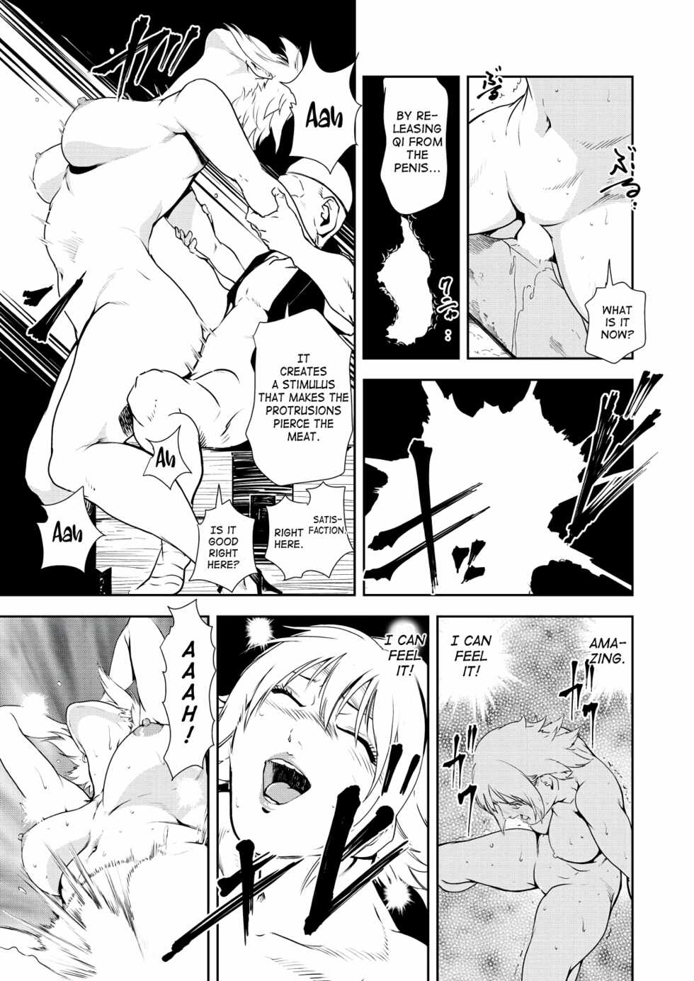 [Misaki Yukihiro] Nikuhisyo Yukiko 32 [English] - Page 21