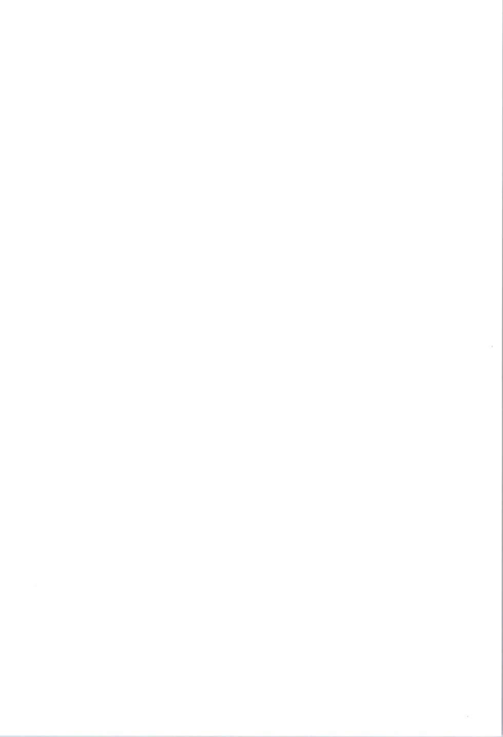 (C101) [Fresnel Lens (Hirano Kana)] Saotome Ranma no Seitai Preview Ver2 (Ranma 1/2) - Page 2