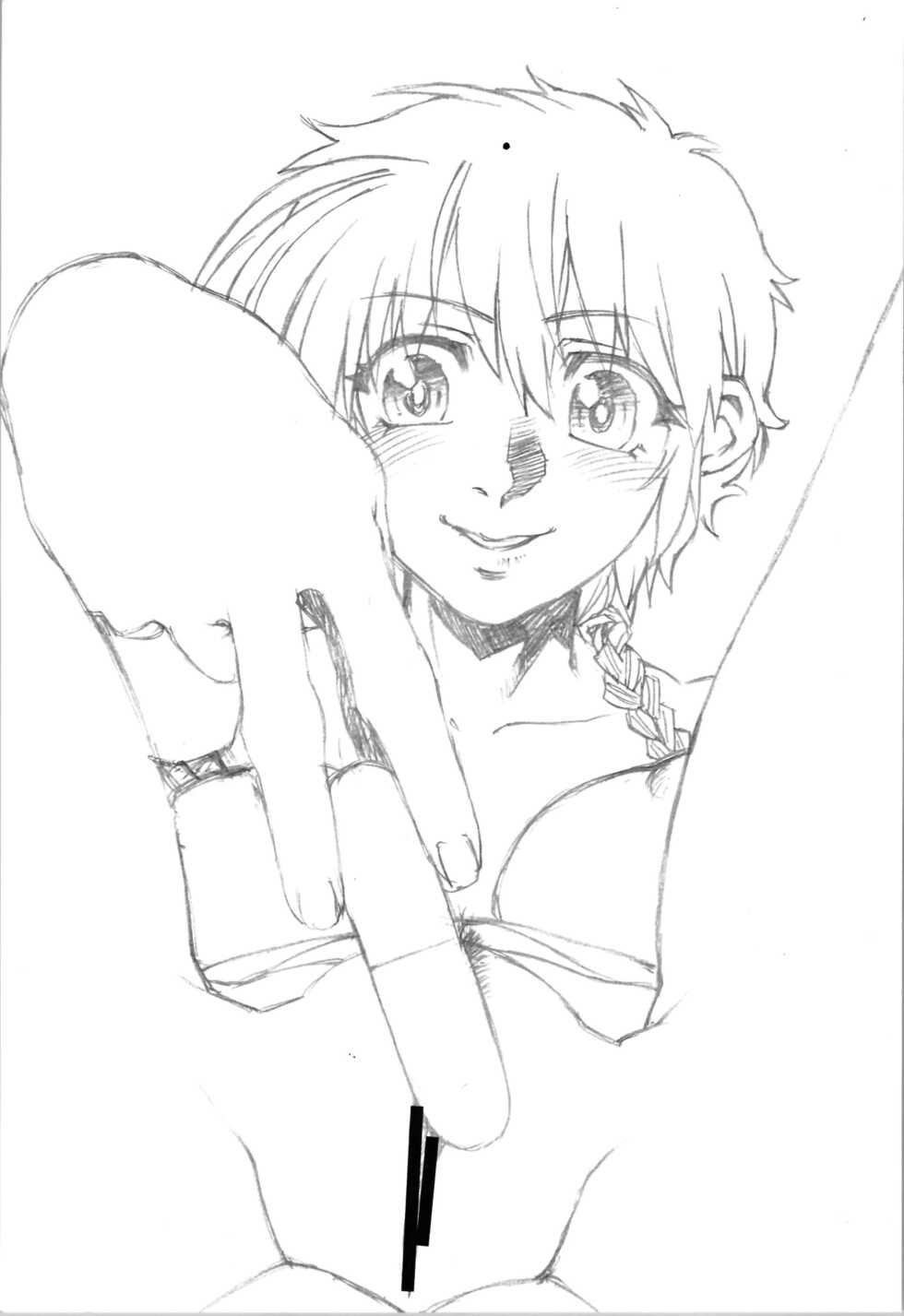 (C101) [Fresnel Lens (Hirano Kana)] Saotome Ranma no Seitai Preview Ver2 (Ranma 1/2) - Page 26