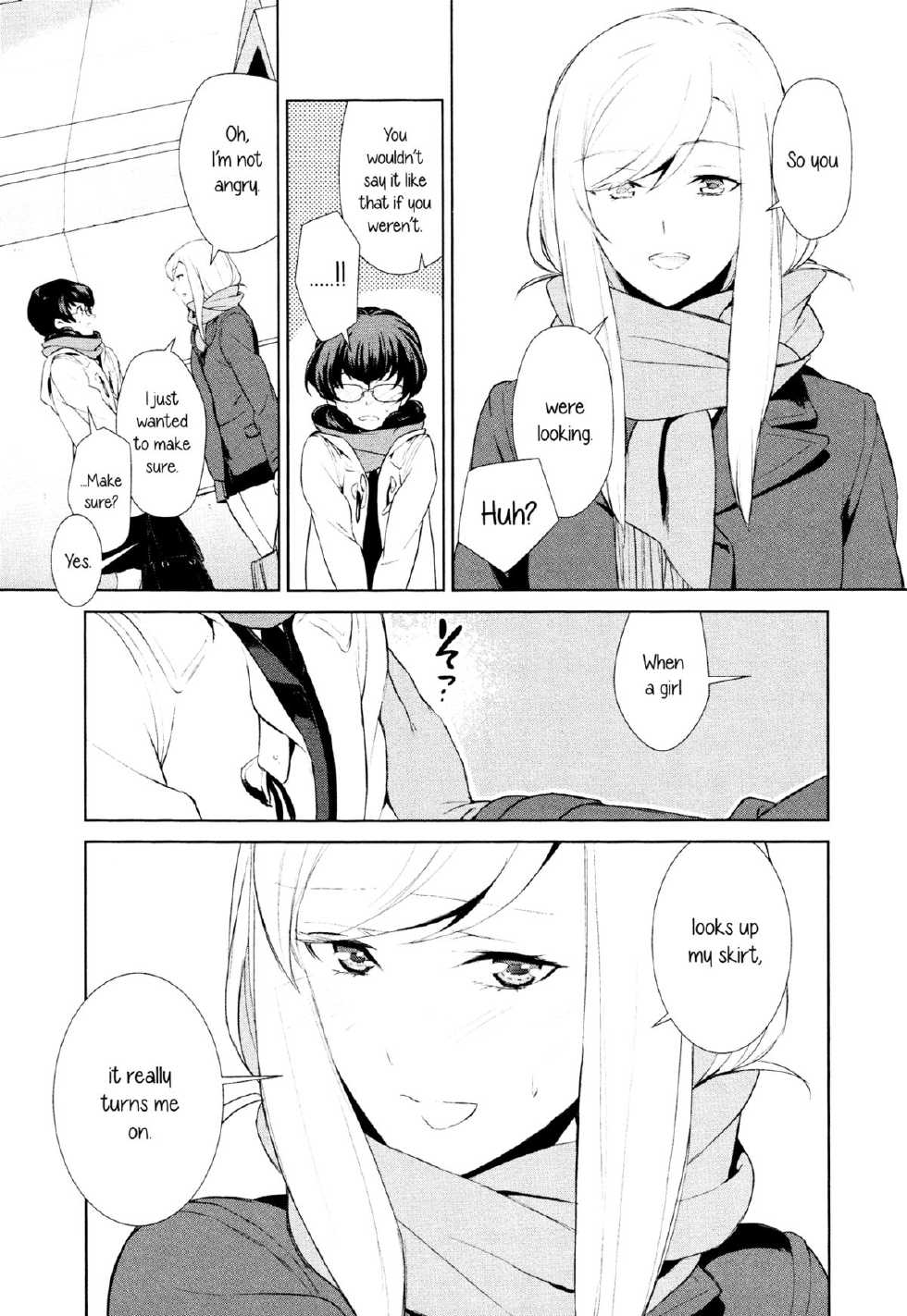 [cmkmk (Comaku)] Watashi no Shumi tte Hen desu ka? | Is My Hobby Weird? [English] [Yuri-ism] [Digital] - Page 14