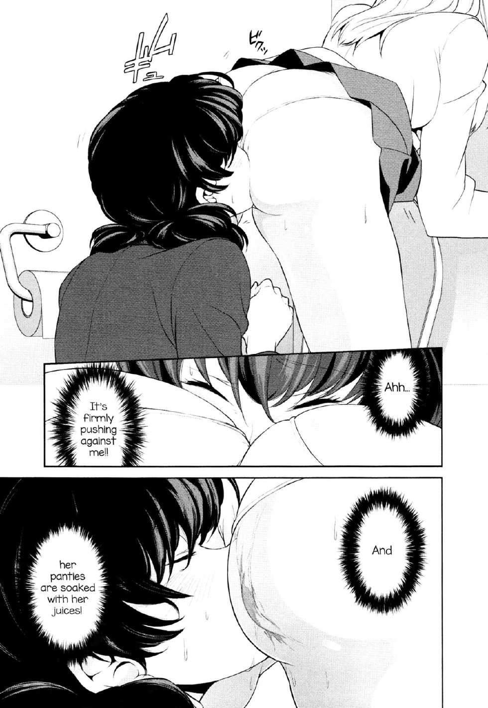 [cmkmk (Comaku)] Watashi no Shumi tte Hen desu ka? | Is My Hobby Weird? [English] [Yuri-ism] [Digital] - Page 23
