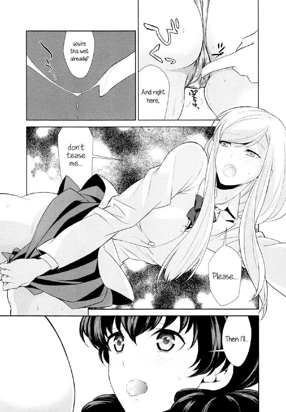[cmkmk (Comaku)] Watashi no Shumi tte Hen desu ka? | Is My Hobby Weird? [English] [Yuri-ism] [Digital] - Page 32