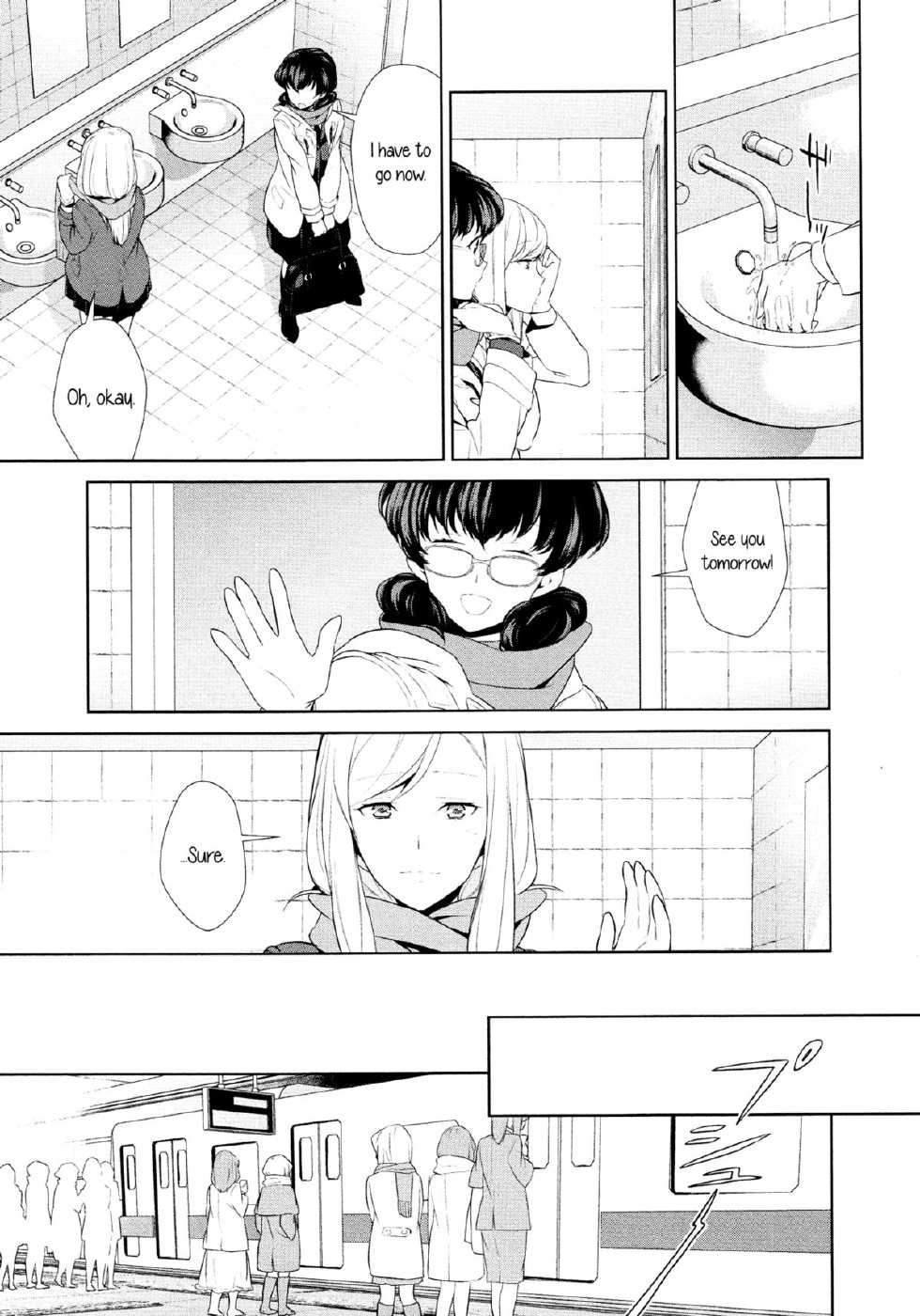 [cmkmk (Comaku)] Watashi no Shumi tte Hen desu ka? | Is My Hobby Weird? [English] [Yuri-ism] [Digital] - Page 36