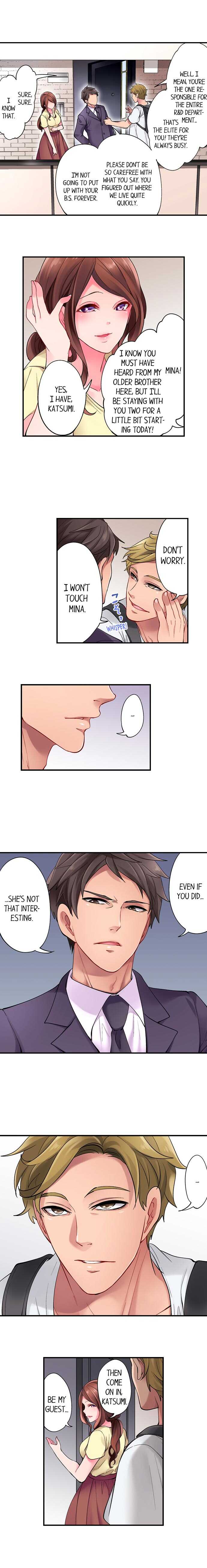 [Miyamu] The Day I Orgasmed With Someone Other Than My Husband (Ch.1-15) [English] - Page 5