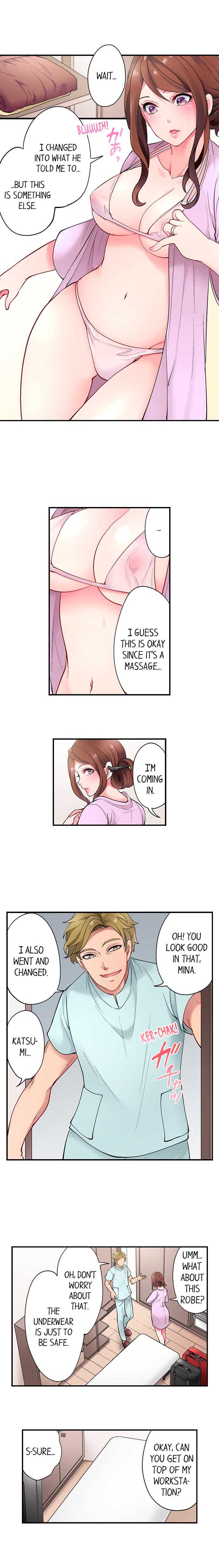 [Miyamu] The Day I Orgasmed With Someone Other Than My Husband (Ch.1-15) [English] - Page 9