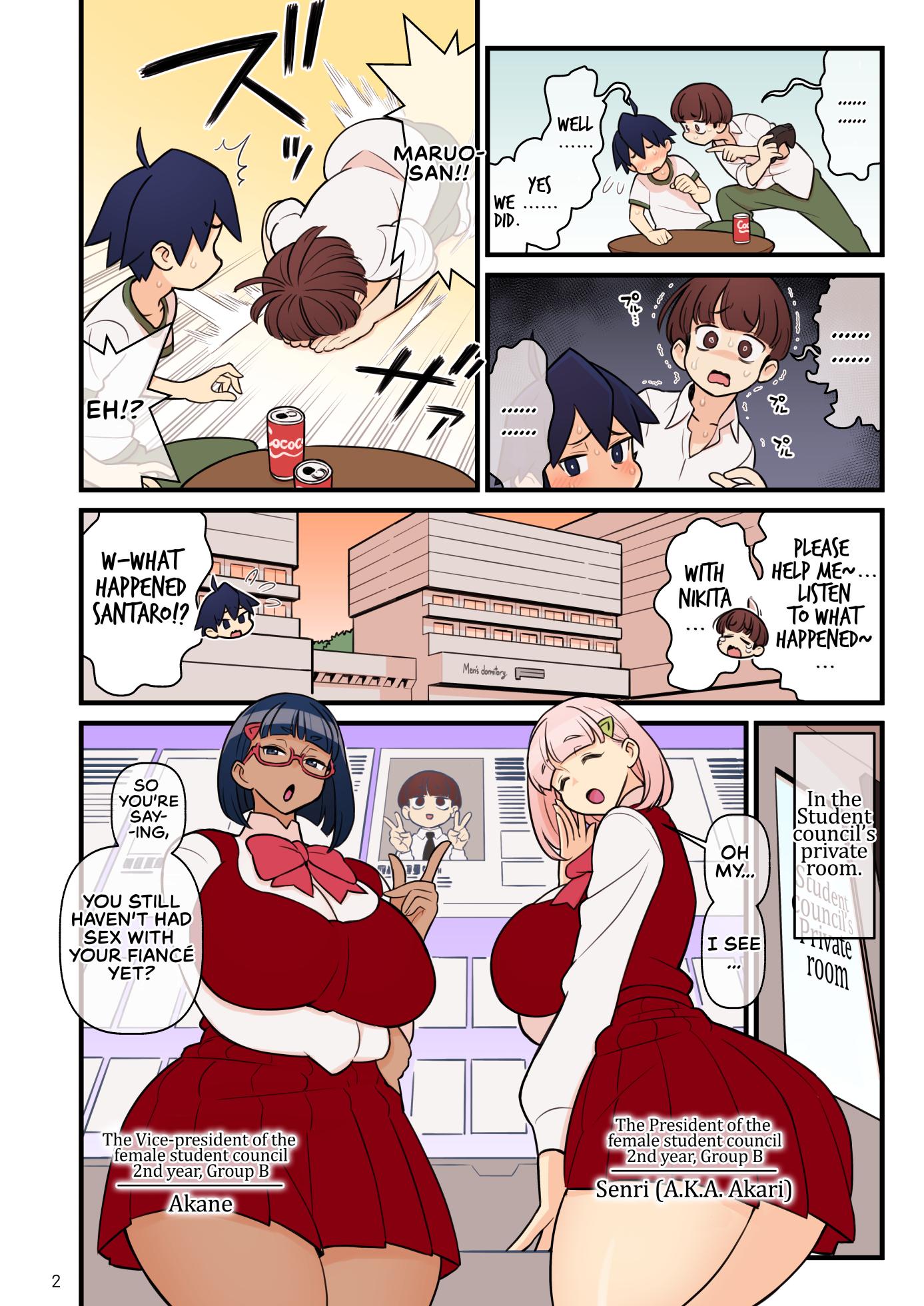 [Kakuzato-ichi (Kakuzatou)] Iinazuke Gakuen FILE: 02 "Futatabi Yuwaku" Hen | The Fiancé Academy FILE: 02 "Second Seduction" [English] [The Crimson Star TL] [Digital] - Page 3