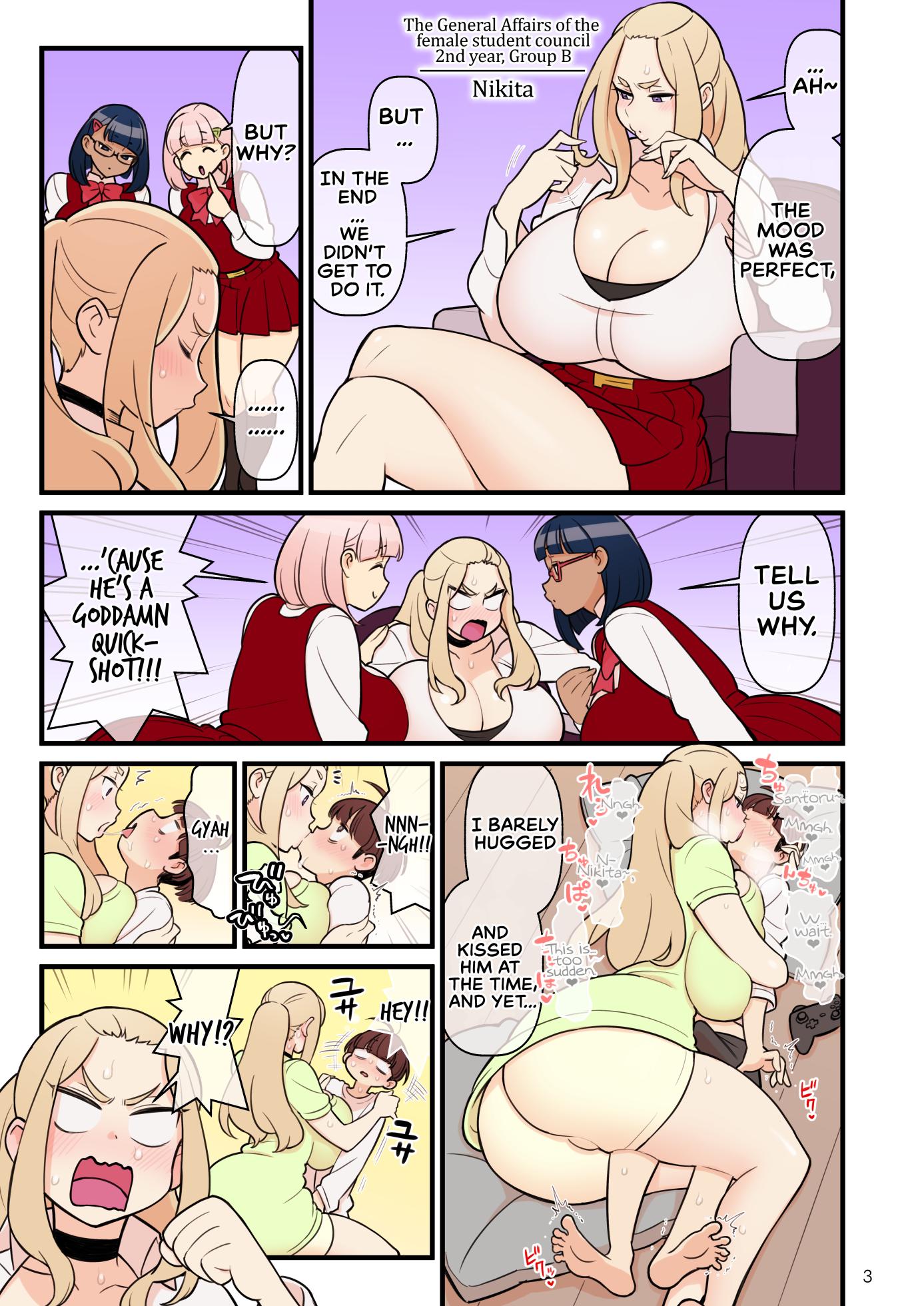 [Kakuzato-ichi (Kakuzatou)] Iinazuke Gakuen FILE: 02 "Futatabi Yuwaku" Hen | The Fiancé Academy FILE: 02 "Second Seduction" [English] [The Crimson Star TL] [Digital] - Page 4
