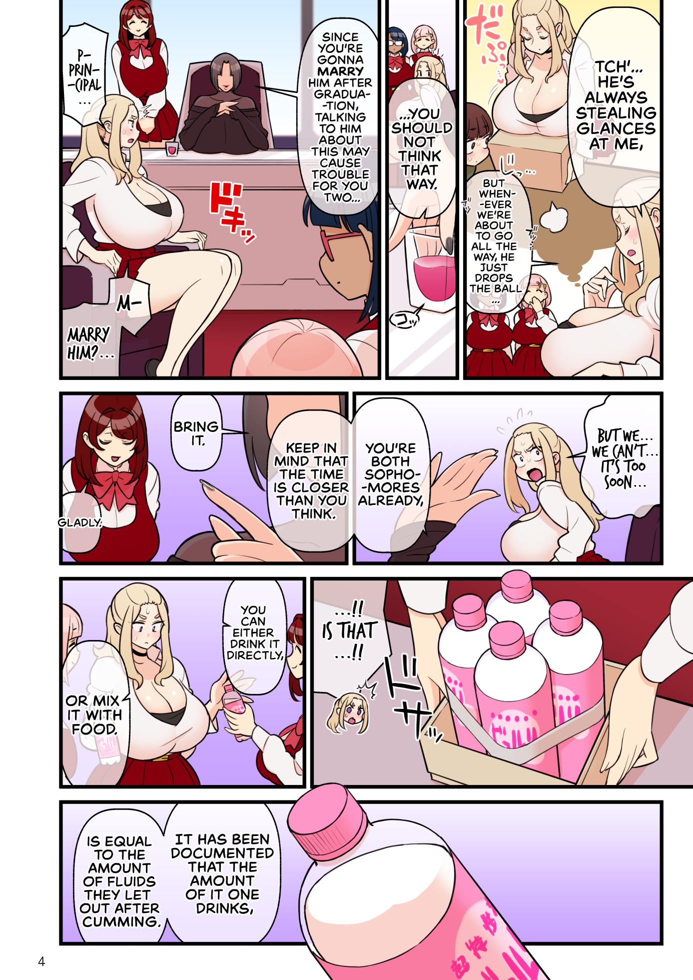 [Kakuzato-ichi (Kakuzatou)] Iinazuke Gakuen FILE: 02 "Futatabi Yuwaku" Hen | The Fiancé Academy FILE: 02 "Second Seduction" [English] [The Crimson Star TL] [Digital] - Page 5