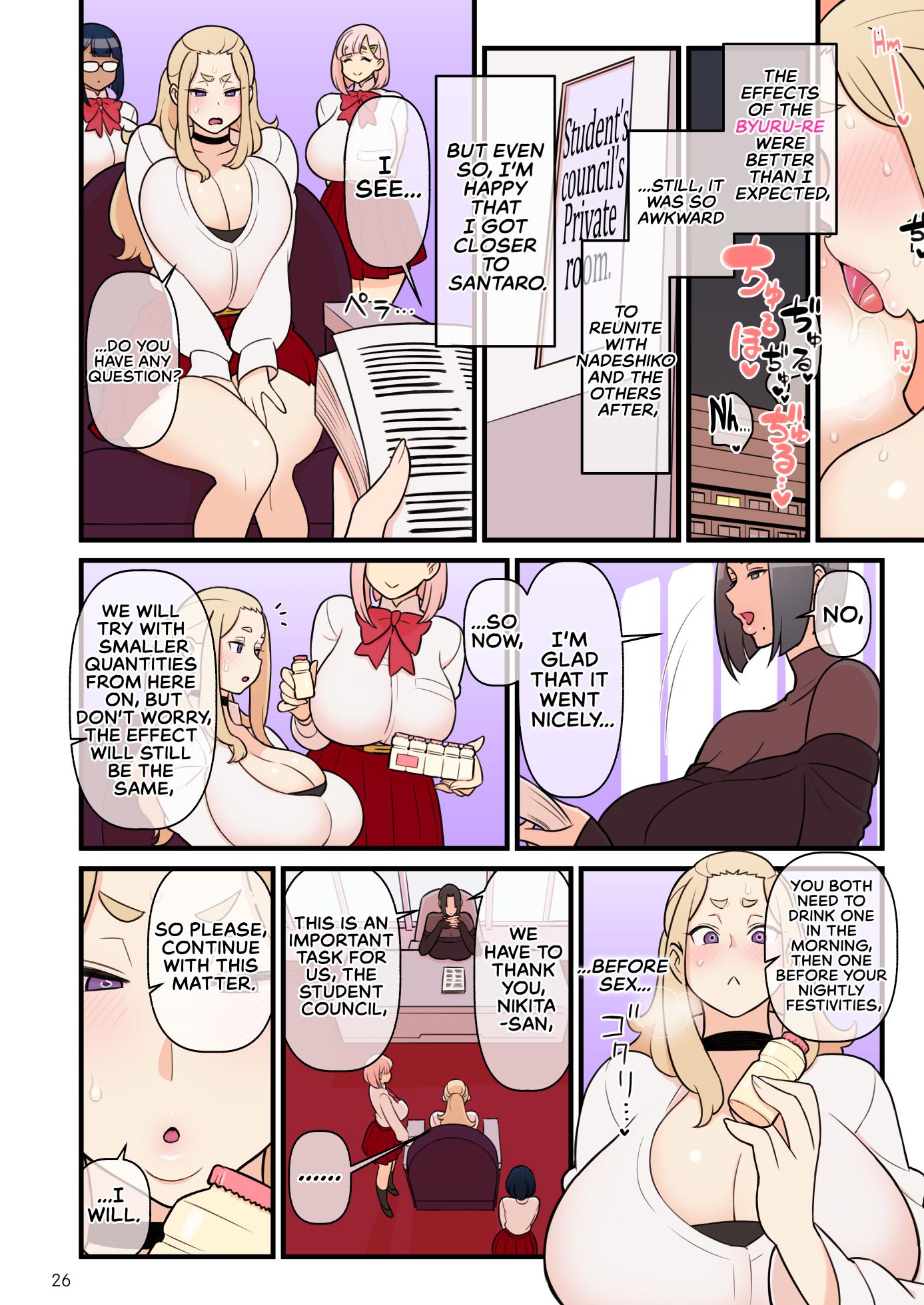 [Kakuzato-ichi (Kakuzatou)] Iinazuke Gakuen FILE: 02 "Futatabi Yuwaku" Hen | The Fiancé Academy FILE: 02 "Second Seduction" [English] [The Crimson Star TL] [Digital] - Page 27