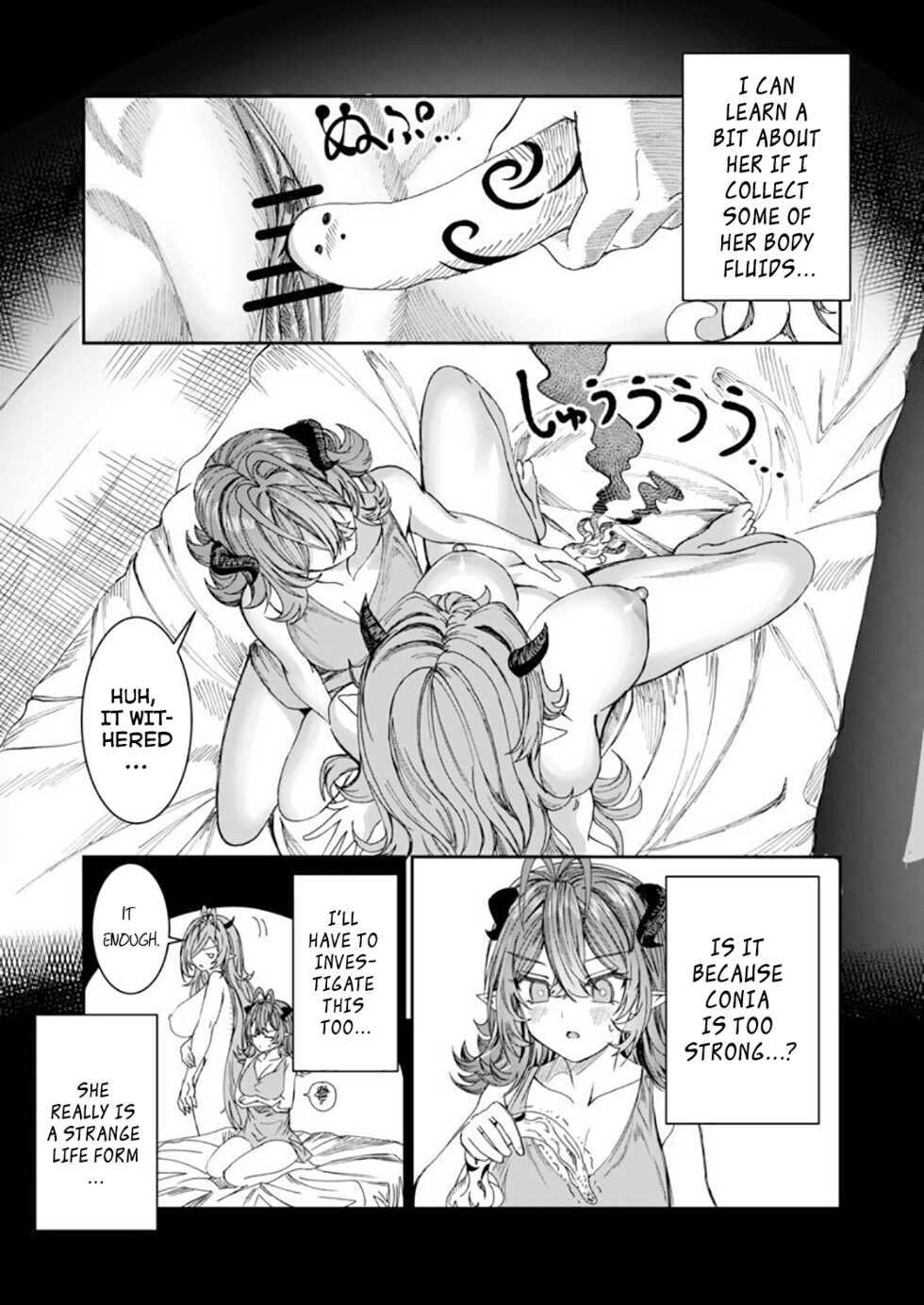 [Alde Hyde] Dorei wo Choukyoushite Harem Tsukuru R18 Route - Training Slaves to make a Harem 18+ Chapters 12.5-25.5 + Valentine's Special [English] - Page 39