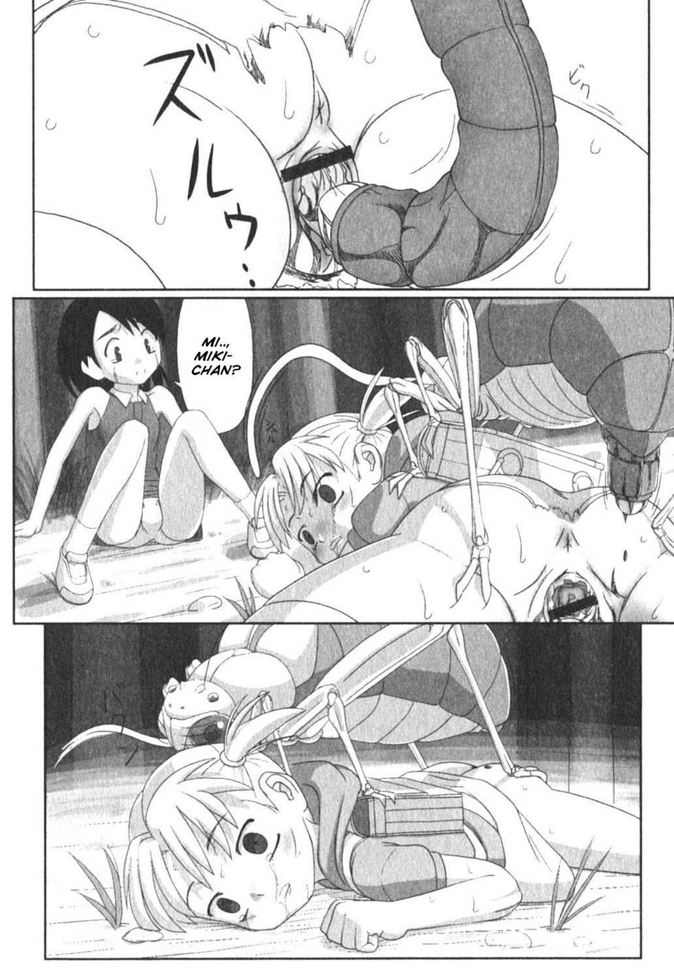 Zetsubou no Uta Cap.02 [Por - BR] - Page 8