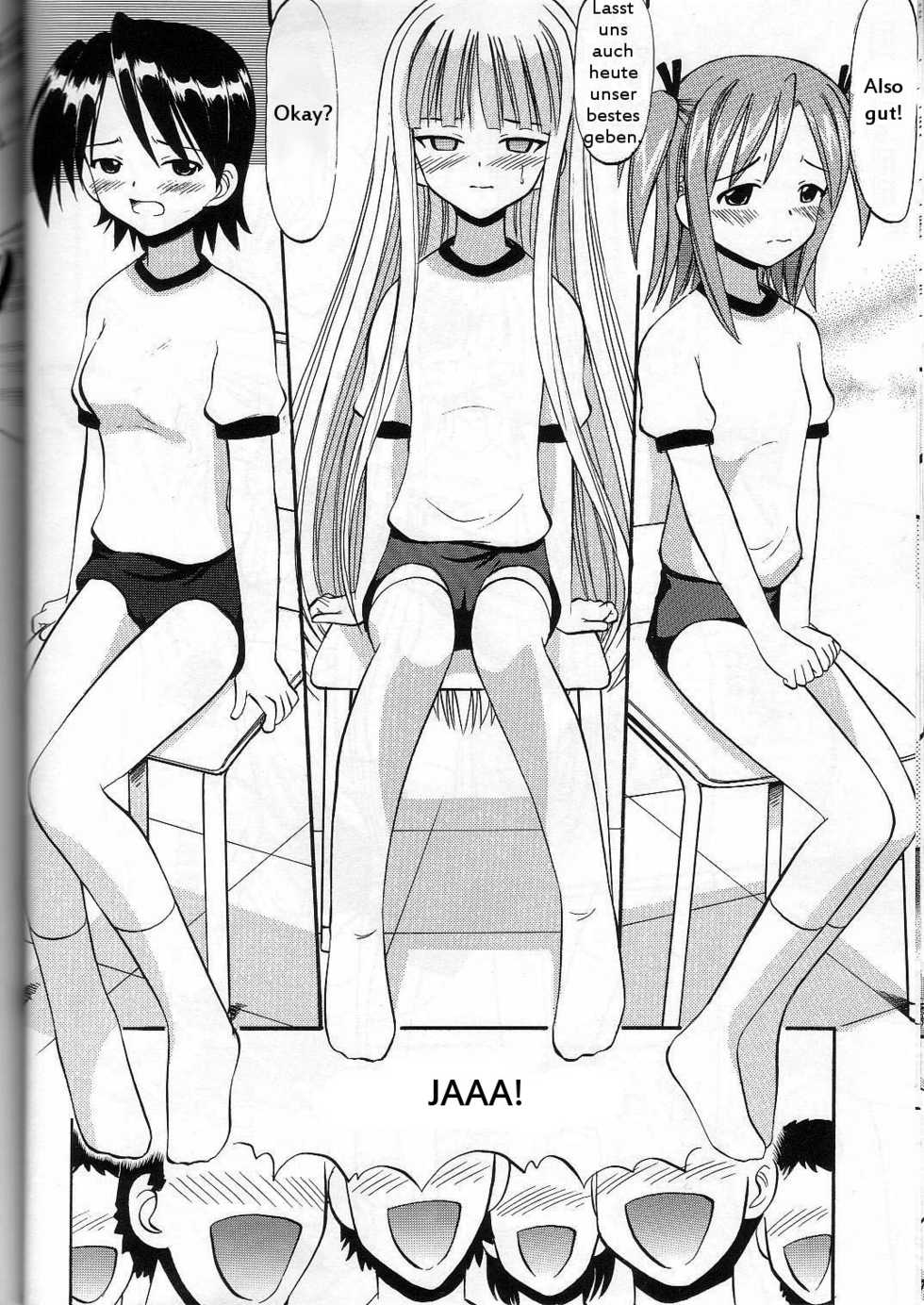[Studio Wallaby (Deep Purple '72)] Sukumizu Bloomer Pleated Skirt de Hakudaku! 2 (Mahou Sensei Negima!) [German] [Getman] - Page 15