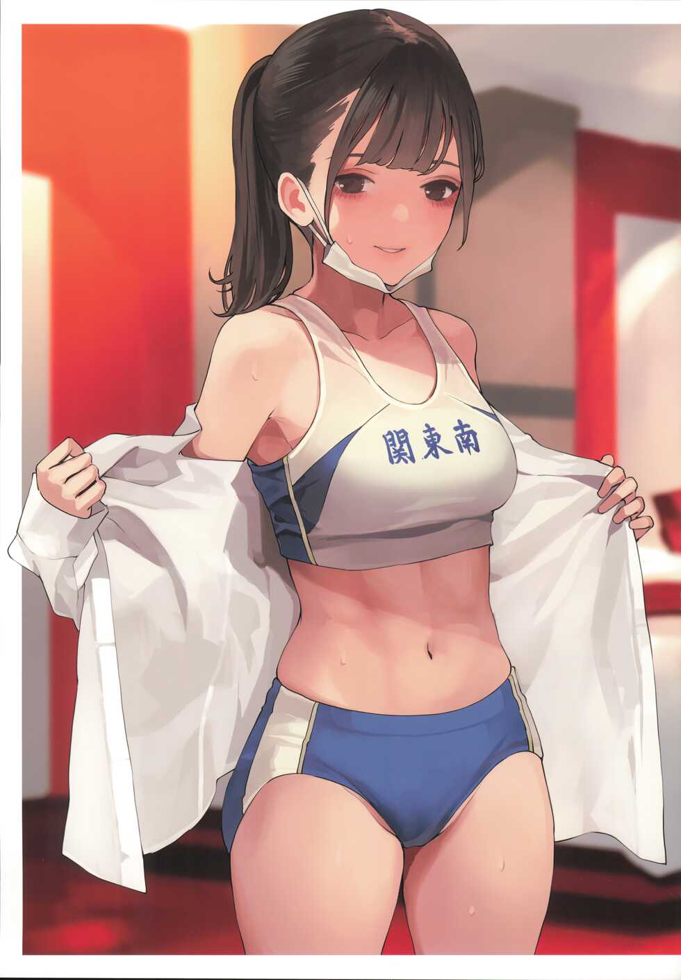 (C101) [OCEANS55 (Minagi KOH)] Houkago Uraaka Joshi - Page 14