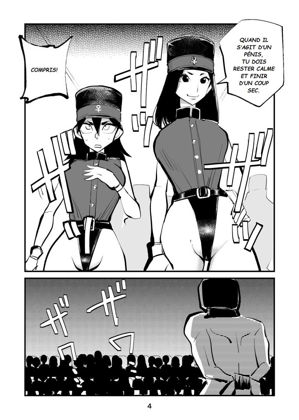 [Pecan (Makunouchi)] Chinkei Shikkou 2 | Mise en œuvre de la pénalité du pénis 2 [French] [Decensored] - Page 4