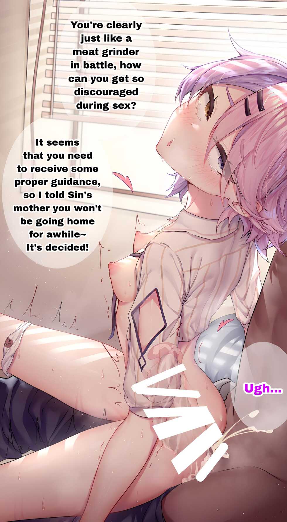 [杏行为] Poor Sin chan who was sent by Anti Entropy for a compensatory date in order to establish a friendly relationship - Page 5