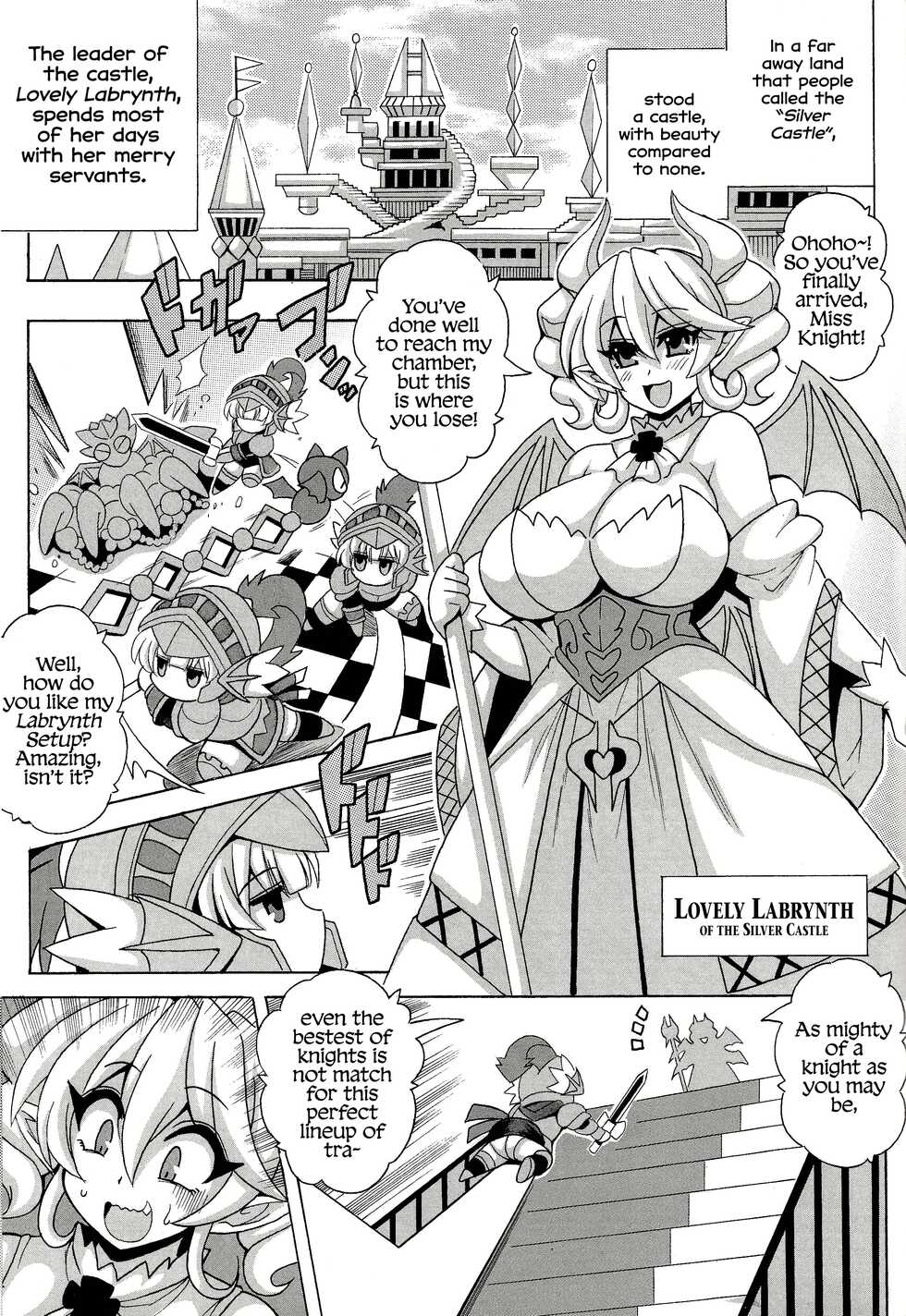 [Leaz Koubou (Oujano Kaze)] LABRYNTH MILK (Yu-Gi-Oh! OCG) [English] [MMAG Translations] - Page 2
