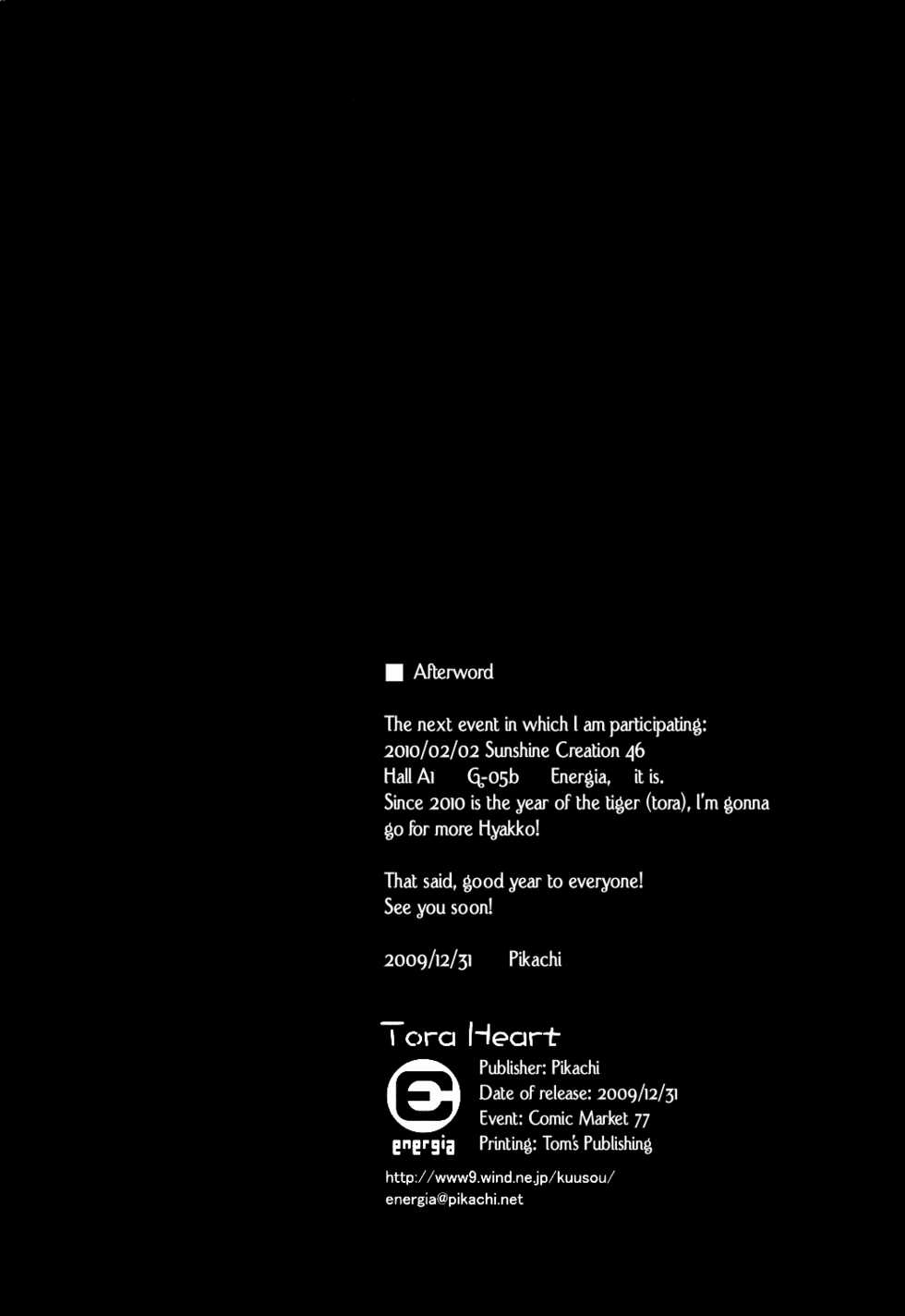 (C77) [Energia (Pikachi)] Tora Heart (Hyakko) [English] - Page 30
