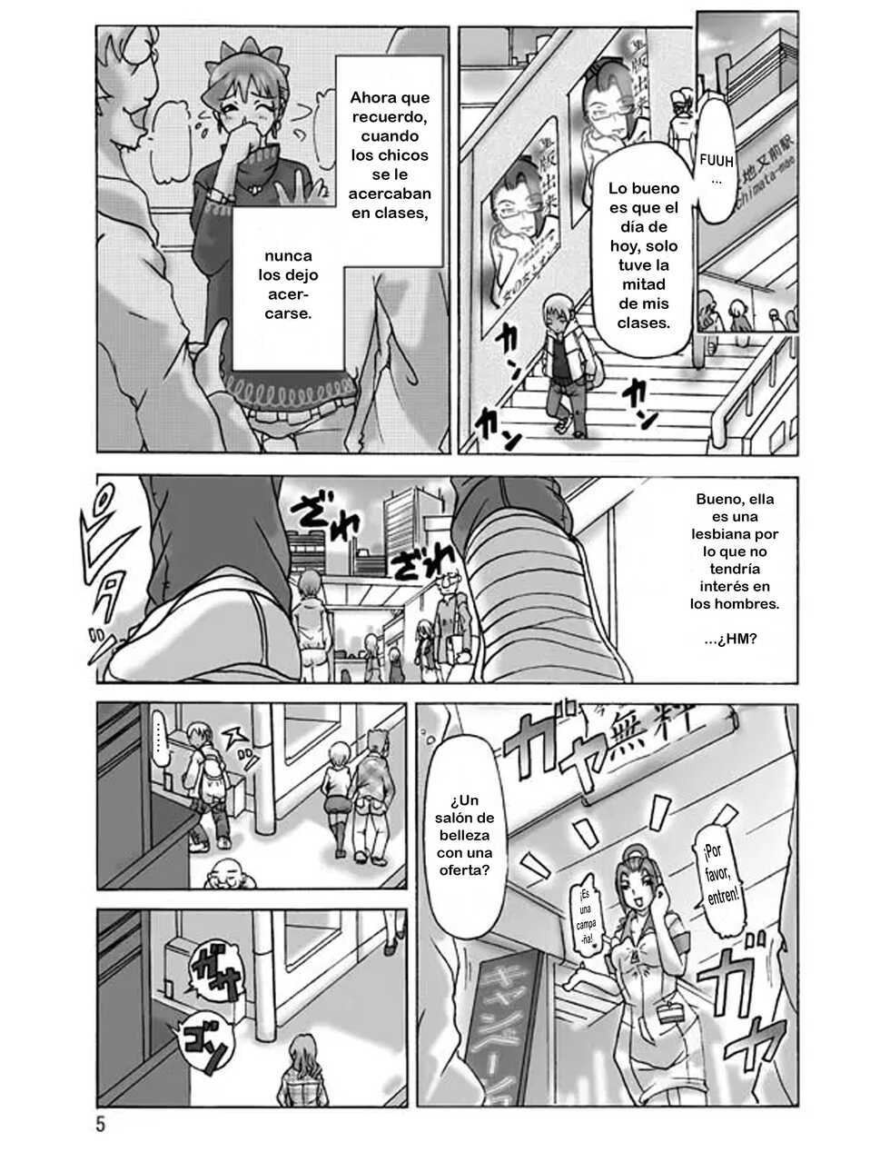 [ts-complex2nd (Asagiri)] Katta Kigurumi Sono San [Spanish] - Page 7