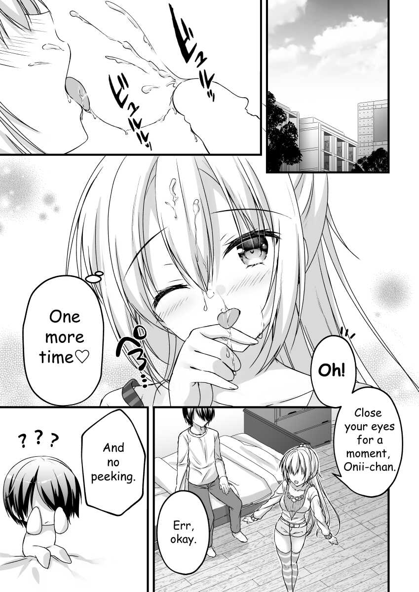 [Yuzu Soft (Hadumi Rio)] Arihara Nanami WEB Comic (RIDDLE JOKER) [English] - Page 1