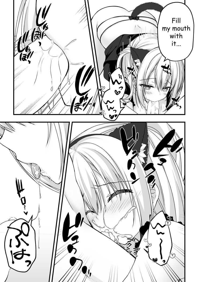 [Yuzu Soft (Hadumi Rio)] Arihara Nanami WEB Comic (RIDDLE JOKER) [English] - Page 7
