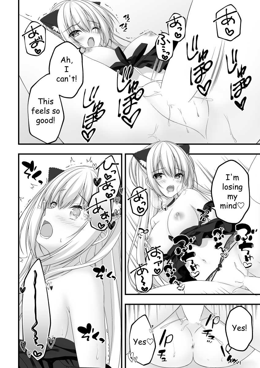 [Yuzu Soft (Hadumi Rio)] Arihara Nanami WEB Comic (RIDDLE JOKER) [English] - Page 10