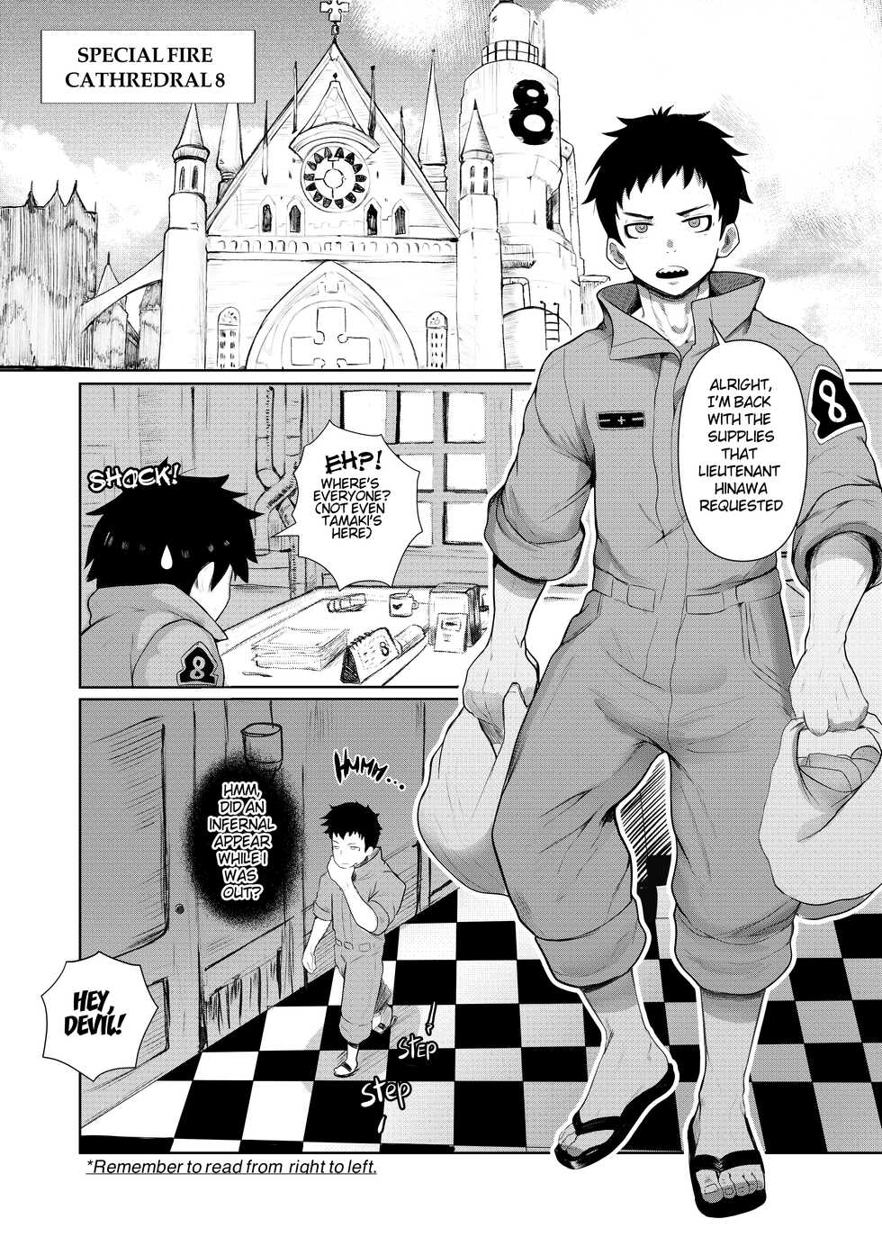[Robokeh] S3X FORCE [Eng] - Page 2