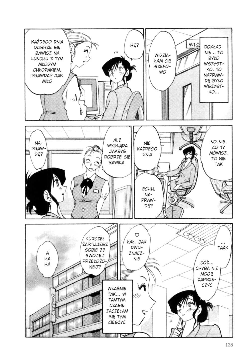 [TsuyaTsuya] Tatoeba Haha Ga 1 Ch. 7 [Polish] [D-xD] - Page 8