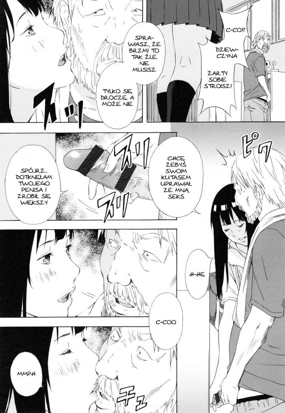 [Amano Ameno] Joshigakusei Manami no Kangaeta | Myśli uczennicy Aimi (H3) [Polish] [D-xD] - Page 5