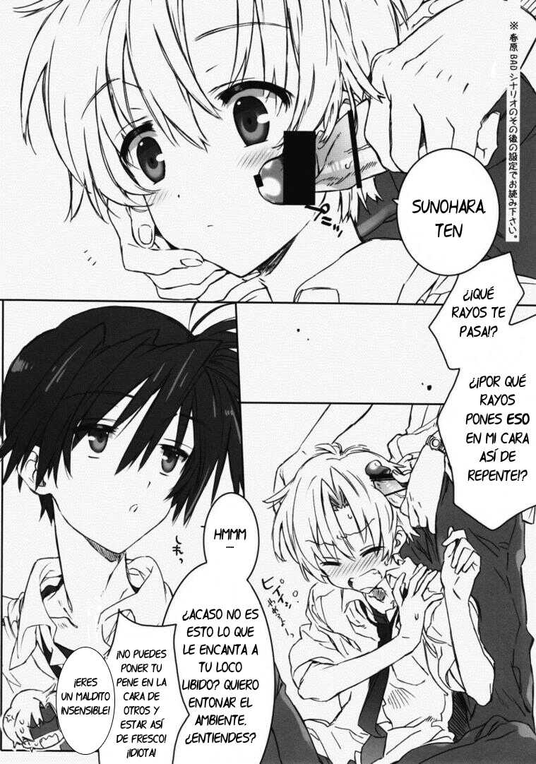 (C75) [J.O.C★e.go!! (Midori Kouichi)] Dorori Noukou Sunopi Aji (Clannad) [Spanish] [Grim Star Scans] - Page 11