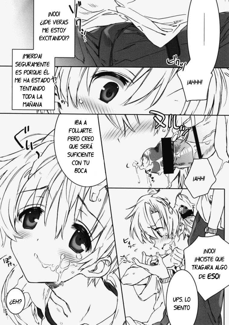 (C75) [J.O.C★e.go!! (Midori Kouichi)] Dorori Noukou Sunopi Aji (Clannad) [Spanish] [Grim Star Scans] - Page 13