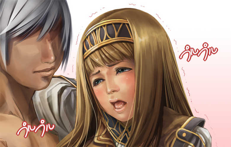 [Ohigetan] Urahigetan vol.7 RPG Heroines (Various) - Page 4