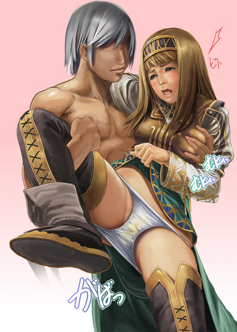 [Ohigetan] Urahigetan vol.7 RPG Heroines (Various) - Page 5