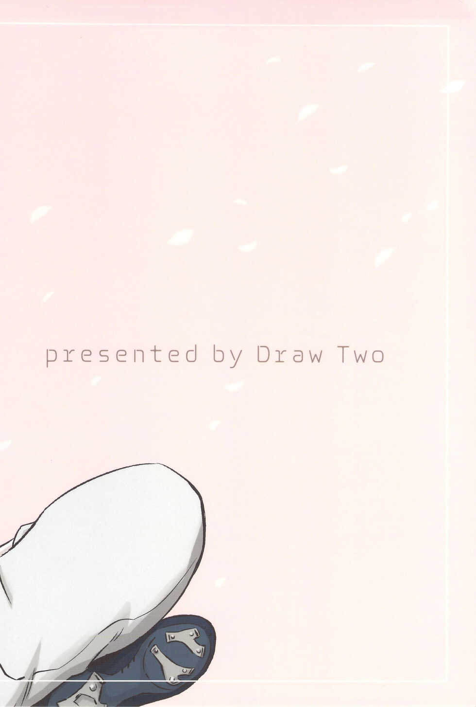 (Shota Scratch 19) [Draw Two (Draw2)] Otoko Gokoro to Haru no Sora | A Man's Heart And Spring Weather - 남자의 마음 그리고 봄의 하늘 [Korean] [Digital] - Page 2