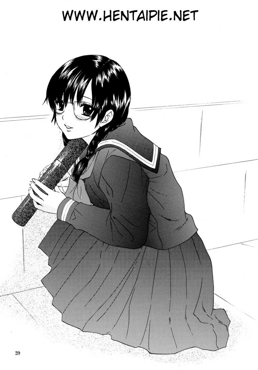 (C67) [Panic Attack In Sailor Q2 (RYÖ)] Strawberry MIX (Ichigo 100%) [Portuguese-BR] [Bucky] - Page 24