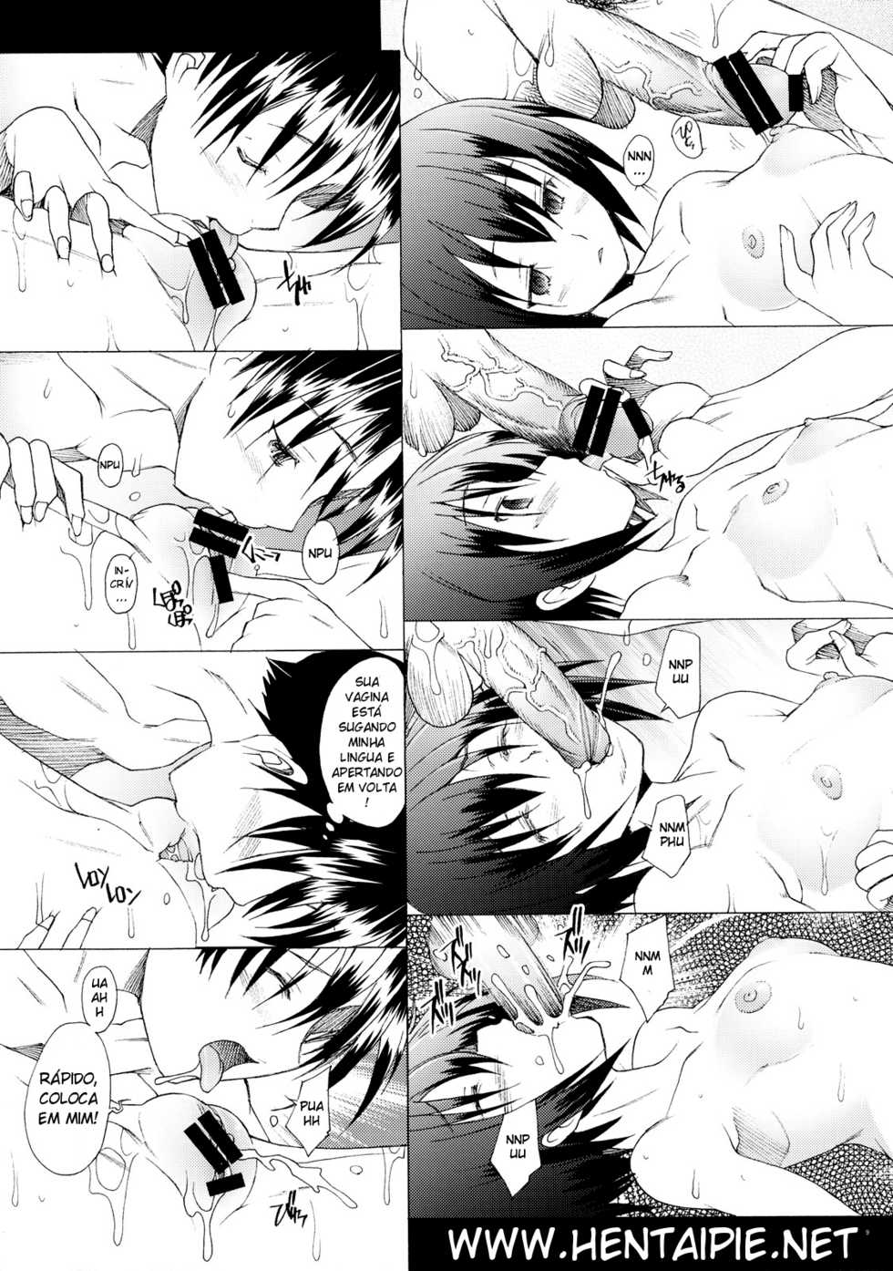 (C73) [Kohakutei (Sakai Hamachi)] Tamatama (Bamboo Blade) [Portuguese-BR] - Page 7