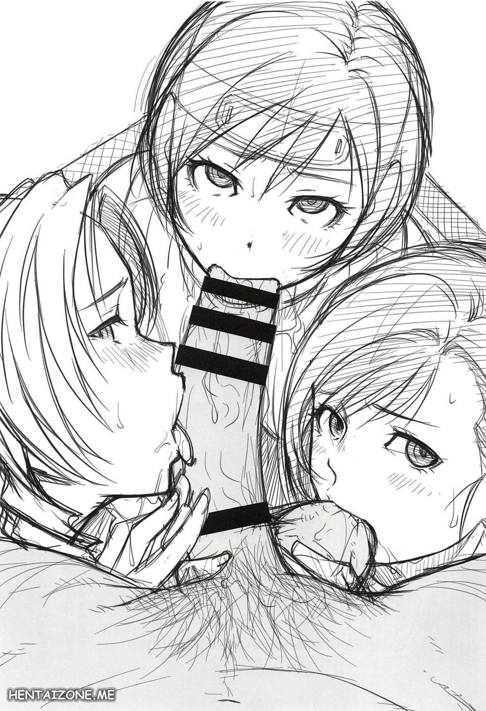 (C94) [Ruki Ruki EXISS (Fumizuki Misoka)] Boku no Kangaeta Materia | La Materia Del Controllo (Final Fantasy VII) [Italian] - Page 23