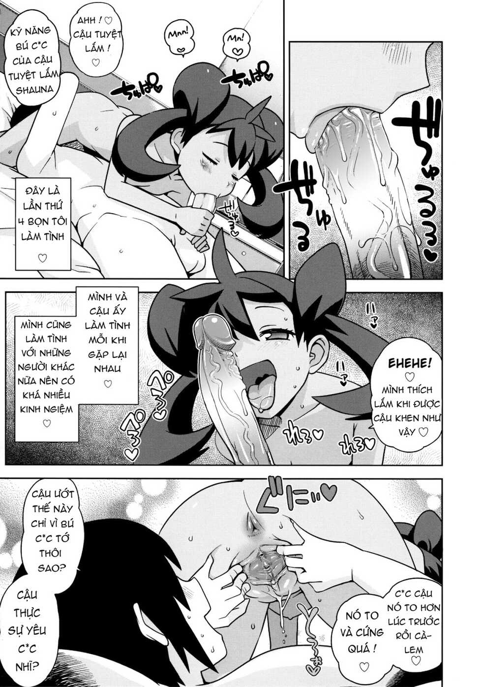 (C85) [Funi Funi Lab (Tamagoro)] Chibikko Bitch XY (Pokémon) [Vietnamese Tiếng Việt] [Decensored] - Page 6