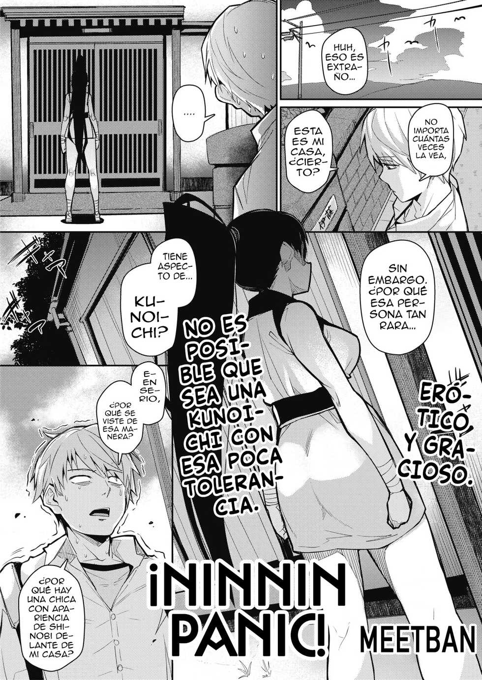 [Miitoban] Ninnin Panic! | ¡Ninnin Panic! (COMIC HOTMILK 2021-01) [Spanish] [Anime no Mansebia] [Digital] - Page 1