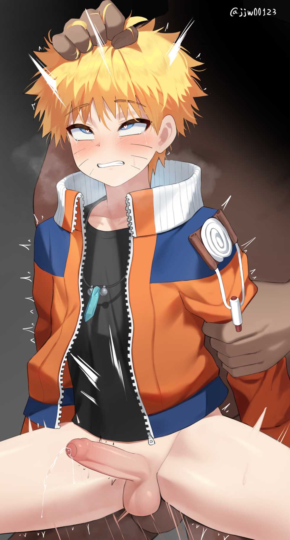 [jjw] Naruto (Naruto) - Page 6