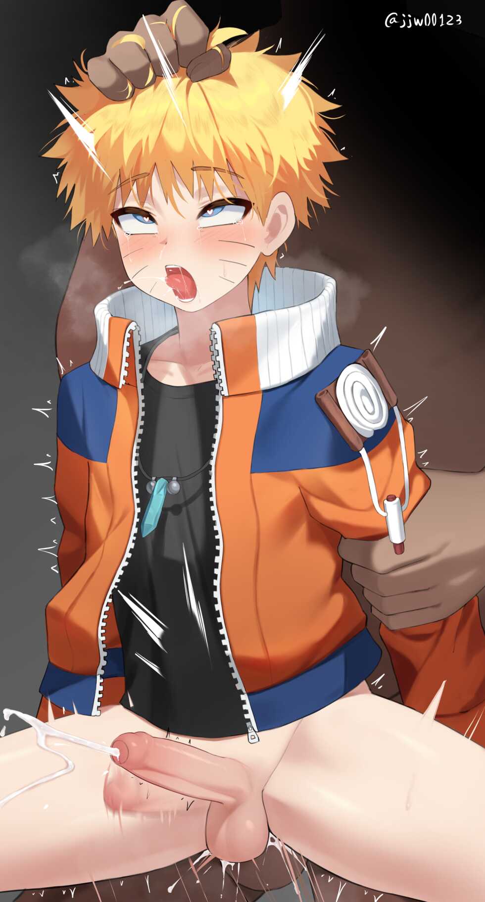 [jjw] Naruto (Naruto) - Page 7