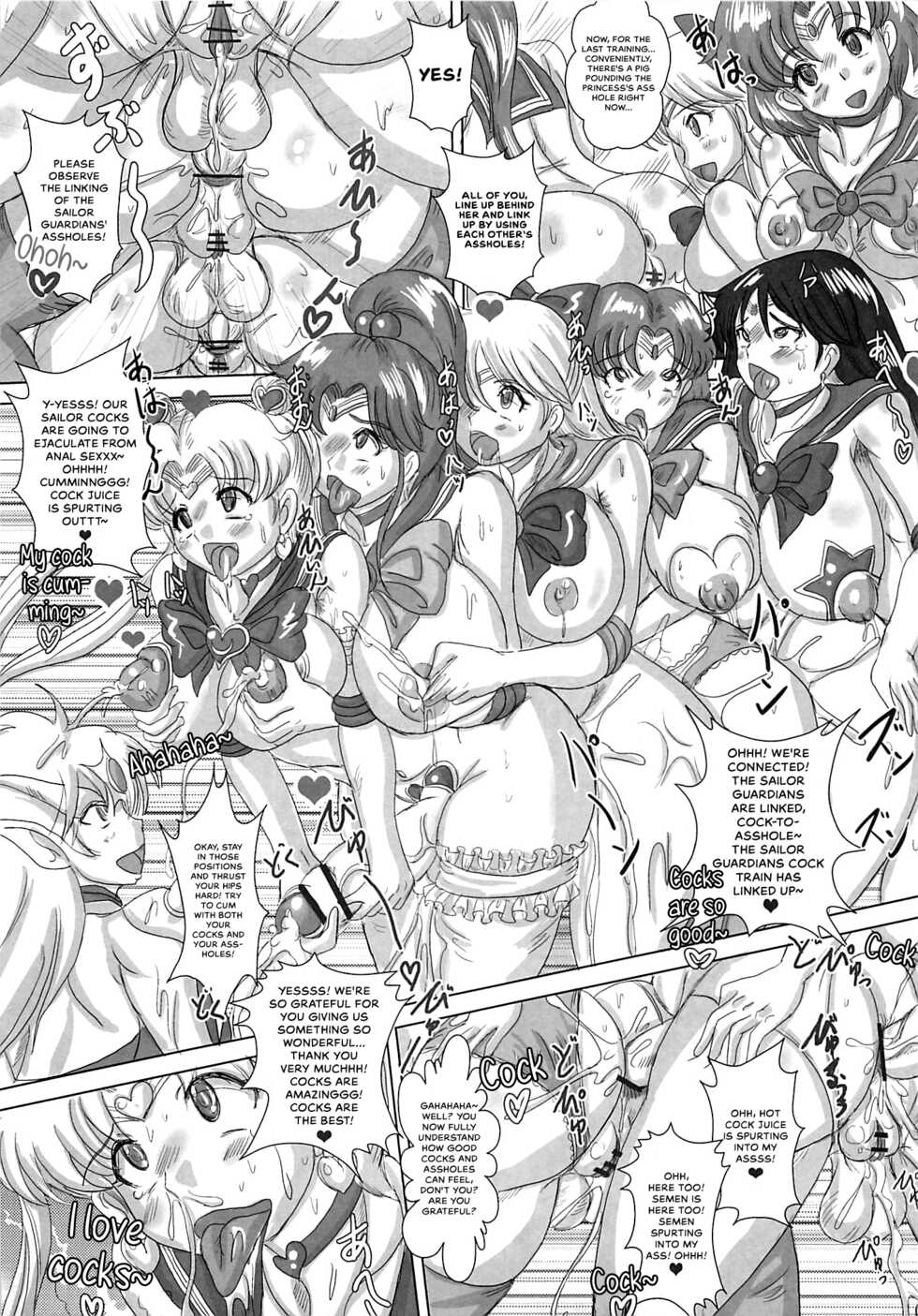 (C80) [NAMANECOTEI (chan shin han)] SLAVE MOON ~Futanari Saimin Dorei~ (Sailor Moon) [English] {Hennojin} - Page 8