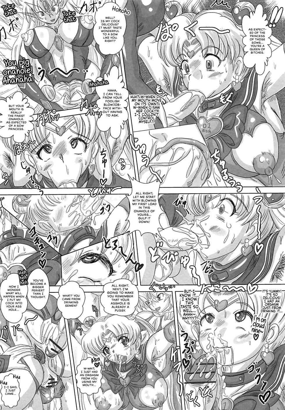 (C80) [NAMANECOTEI (chan shin han)] SLAVE MOON ~Futanari Saimin Dorei~ (Sailor Moon) [English] {Hennojin} - Page 19