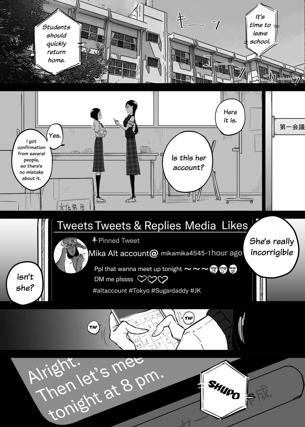 [Sky Dogma (Pandacorya)] Sparta Sensei ga Oshiego no Bitch Gal ni Ecchi na Koto Sareru Hanashi 3 | The Story of a Strict Teacher Who Got Fucked by Her Gyaru Bitch Student #3 [English] [YuriYaku] - Page 9