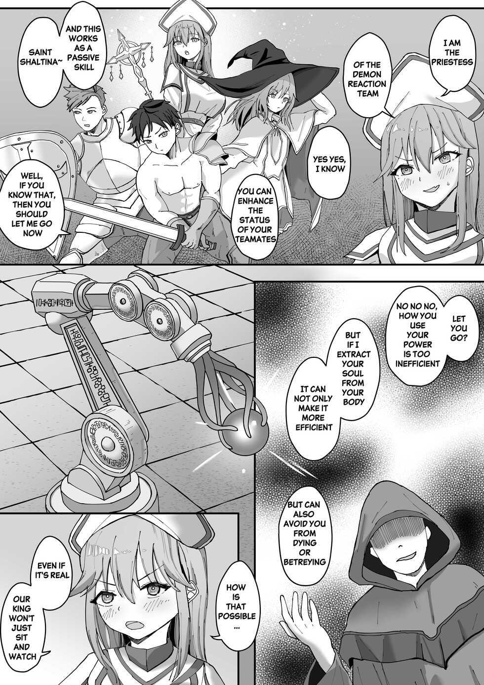[Kerberus] New container—outside and inside [English] - Page 2